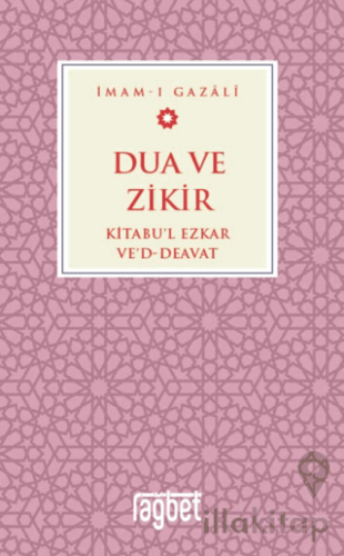 Dua ve Zikir