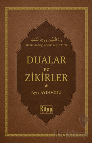 Dualar Ve Zikirler