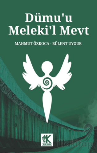 Dümu'u Meleki'l Mevt