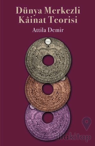 Dünya Merkezli Kainat Teorisi