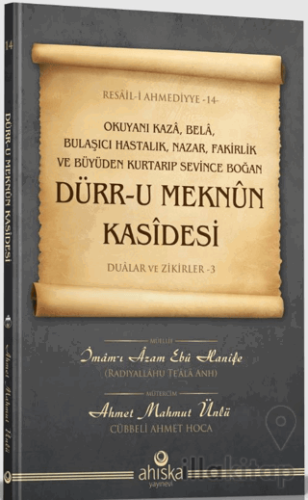 Dürr-u Meknün Kasidesi