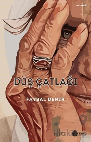 Düş Çatlağı