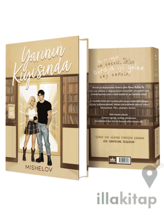 Düş Serisi 2: Yarının Kıyısında