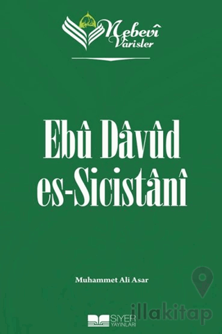 Ebu Davud Es-Sicistanı - Nebevi Varisler 33