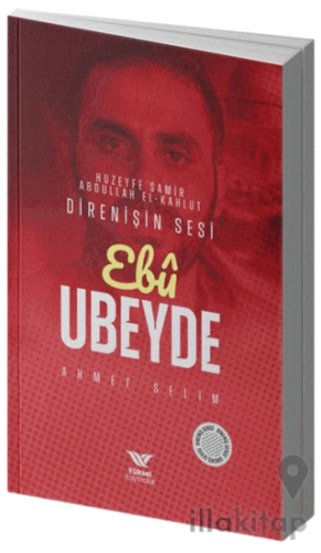 Ebu Ubeyde