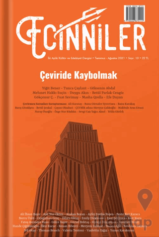 Ecinniler: İki Aylık Kültür ve Edebiyat Dergisi Sayı: 10 Çeviride Kaybolmak Temmuz - Ağustos 2021