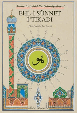 Ehl-i Sünnet İ'tikadi