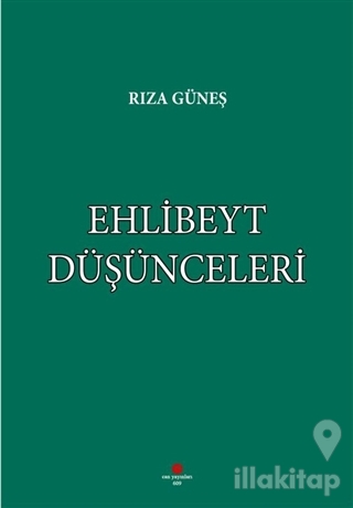 Ehlibeyt Düşünceleri