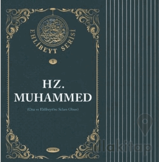 Ehlibeyt Serisi (14 Kitap)