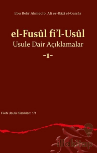 el Fusul fil Usul Usule Dair Açıklamalar 1