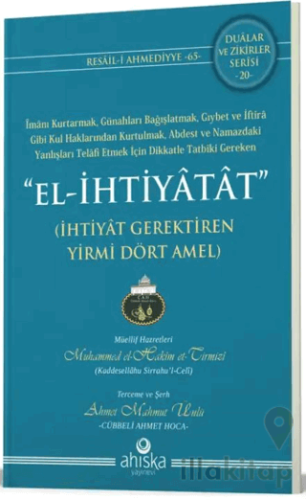 El İhtiyatat İhtiyatlı Yirmidört Amel