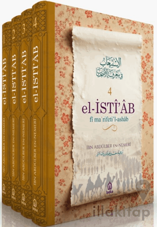 El İstiab Fi Marifetil Ashab