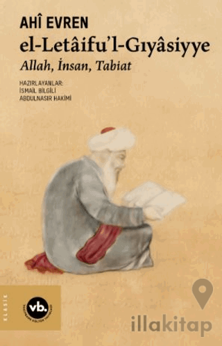 el-letaifu’l-Gıyasiyye