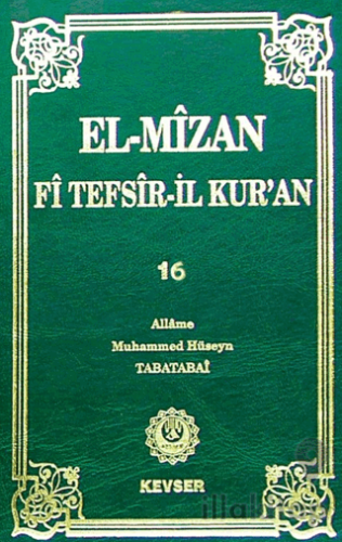 El-Mizan Fi Tefsir'il-Kur'an 16. Cilt