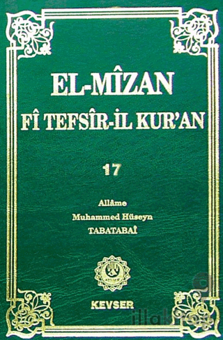 El-Mizan Fi Tefsir'il-Kur'an 17. Cilt