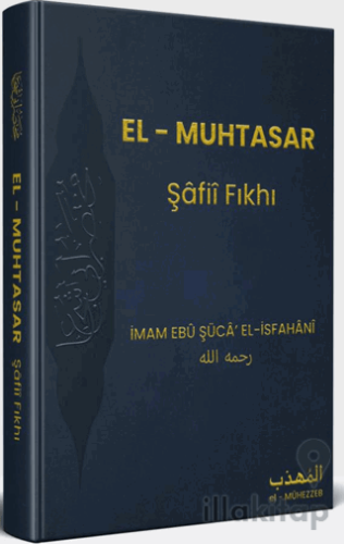 El - Muhtasar Şafii Fıkhı