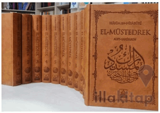 El‐Müstedrek Ales‐Sahihayn