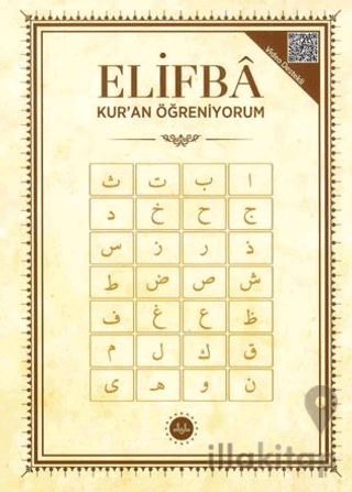 Elifba Kuran Öğreniyorum
