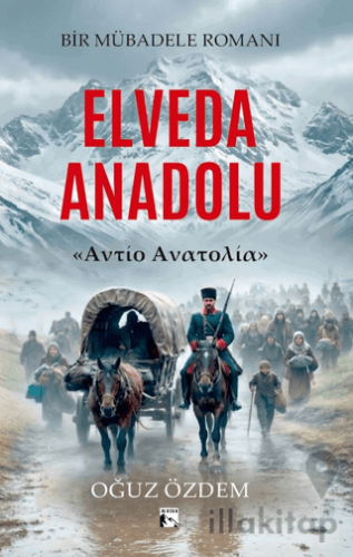 Elveda Anadolu