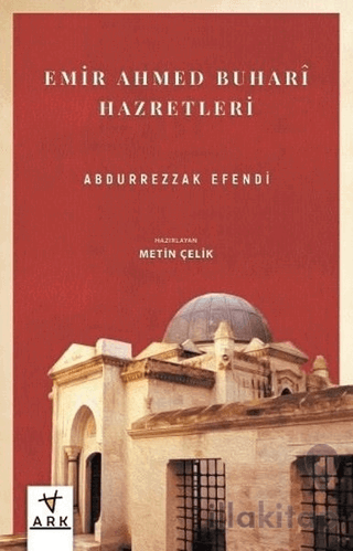 Emir Ahmed Buhar Hazretleri