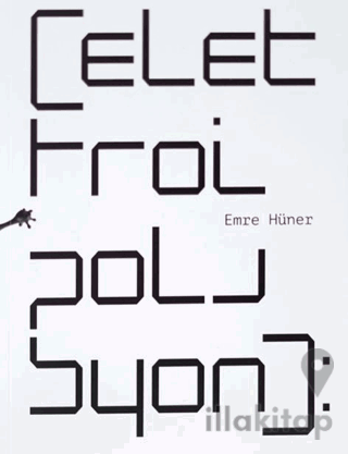 Emre Hüner [ELEKTROİZOLASYON]: Unknown Parameter Extro-Record