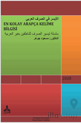 En Kolay Arapça Kelime Bilgisi