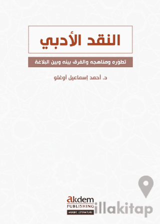 En-Nakdu'l-Edebi Edebi Tenkit / Literary Criticism