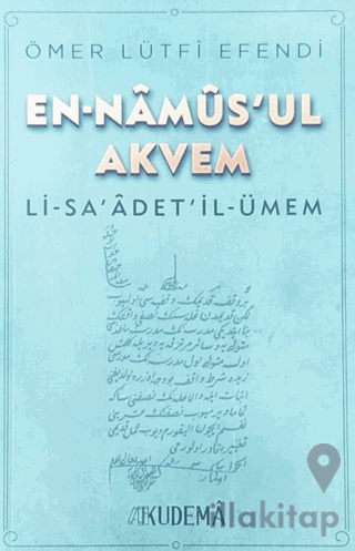 En-Nâmûs'ul Akvem
