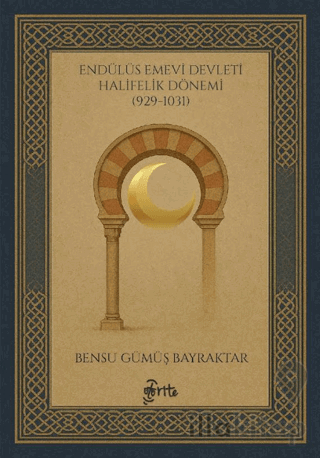 Endülüs Emevi Devleti Halifelik Dönemi (929-1031)