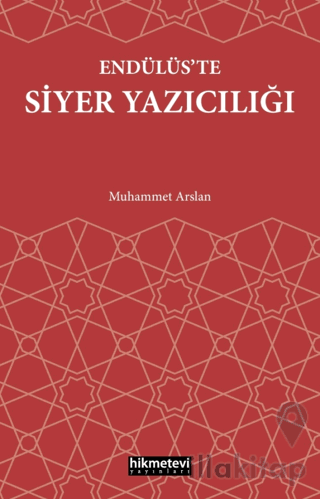 Endülüs’te Siyer Yazıcılığı