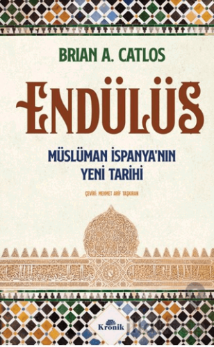 Endülüs