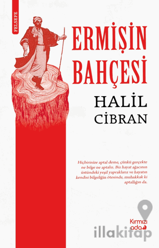 Ermişin Bahçesi