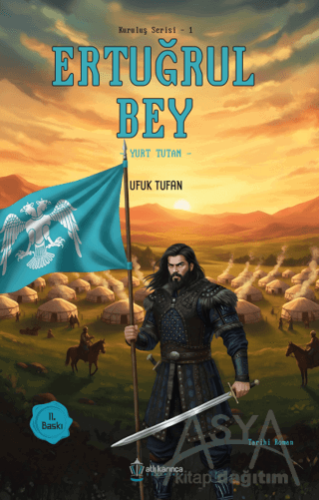 Ertuğrul Bey