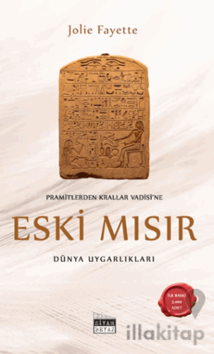 Eski Mısır
