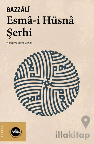 Esma-i Hüsna Şerhi