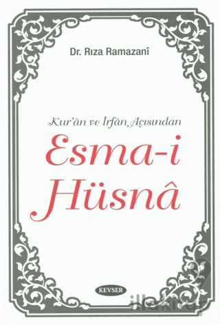 Esma-i Hüsnâ