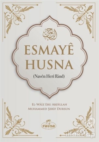 Esmaye Husna
