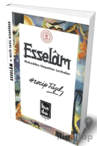Esselam