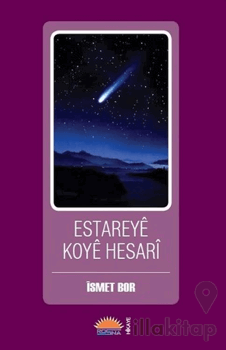 Estareye Koye Hesari