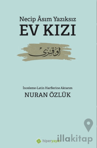 Ev Kızı