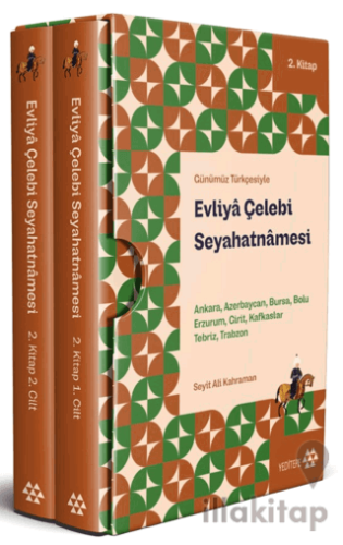 Evliya Çelebi Seyahatnamesi 2. Kitap 2 Cilt (Kutulu)