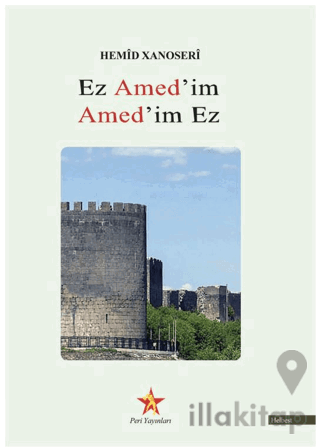 Ez Amed'im Amed'im Ez
