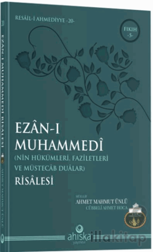 Ezan-ı Muhammedi Risalesi