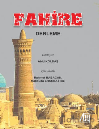 Fahire