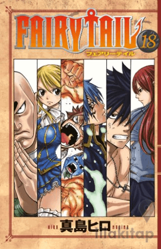 Fairy Tail 18. Cilt