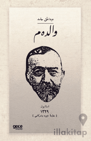 Fatma Sultan (Osmanlıca)