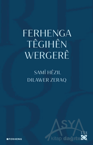 Ferhenga Têgihên Wergerê