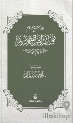 Fetva Şeyhulislam fimen Beddele Şeraii’l İslam