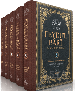 Feydu'l Bari 'Ala Sahihi'l Buhari