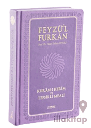 Feyzü'l Furkan Kur'an-ı Kerim ve Tefsirli Meali (Cep Boy - Ciltli)